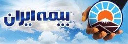 بیمه ایران بانک میخرد/ برآورد ۳۳۵ میلیارد ریال خسارت بیمه پلاسکو