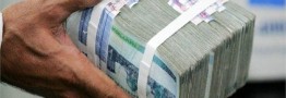 درآمدهای استان&zwnj;ها در سال ۹۶ تعیین شد/ تهرانی&zwnj;ها بیشترین مالیات را پرداخت می&zwnj;کنند