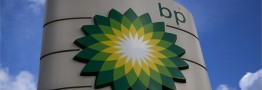 BP در مناقصه نفتی ایران شرکت داده نخواهد شد