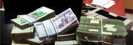 نقدینگی به آستانه ۱۲۰۰ تریلیون رسید
