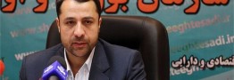 برقراری روابط کارگزاری با ۱۱۹ بانک خارجی در یک سالگی پسابرجام