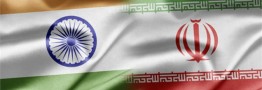 هند با تهدیدات ترامپ به فکر ایجاد سیستم پرداخت پول با ایران است
