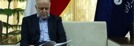افزایش حقوق عمومی و کمک هزینه عائلهمندی سال ١٣٩٦ اعلام شد
