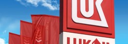 لوک اویل روسیه پاییز با ایران قرارداد نفتی امضا می&zwnj;کند