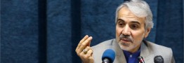 سوء استفاده از آتش به اختیار ظلم به رهبری است