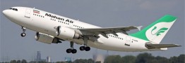 طرح جدید کنگره آمریکا برای تحریم ماهان