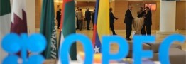 نیازی به نشست فوقالعاده اوپک نیست