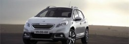 درز قیمت نهایی پژو ۲۰۰۸ به رسانهها
