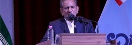 منافع ملی در امضای قرارداد با توتال رعایت شده است