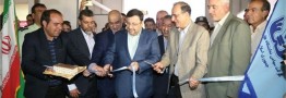 الکامپ ۲۳ افتتاح شد