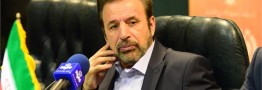 واعظی از قول بانک مرکزی برای راه اندازی کامل پرداخت از طریق تلفن همراه خبر داد