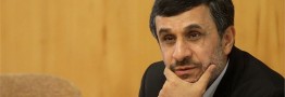 ۷ حکم علیه احمدینژاد/ ١٢ هزار میلیارد تومان تخلف شخص احمدینژاد