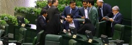 اظهارات مخالفان و موافقان در مورد وزیران پیشنهادی