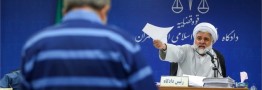 سیزدهمین جلسه رسیدگی به اتهامات دو نفر از همدستان بابک زنجانی