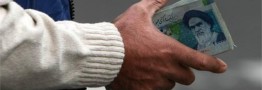 قفلهای تامین منابع یارانهها در دولت پیشین