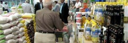 آگاهی از قیمت تمام شده حق مصرفکننده است/ عدم درج قیمت بر روی کالا موجب تنش میشود