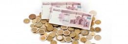 سهم دهک دهم افزایش یافت