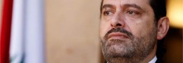 پشت پرده حریری