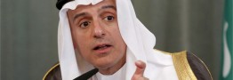 عادل الجبیر مدعی شد: در برابر تجاوزهای ایران سکوت نخواهیم کرد