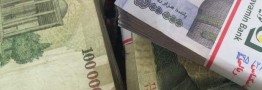 یارانه اردیبهشت فردا شب واریز می&lrm;شود