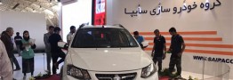 پیش فروش کوئیک به دستور مدیر عامل سایپا متوقف شد/ بازنگری در کیفیت و آپشنها