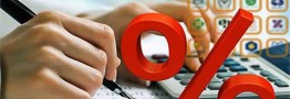 همچنان دور زدن نرخ سود بانکی