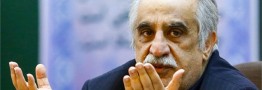 فروش بیش از ۱۰ هزار میلیارد تومان اموال مازاد بانک&zwnj;ها