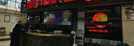 رشد ۶۴۶ واحدی بورس تهران