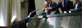تصویب کلیات لایحه بودجه