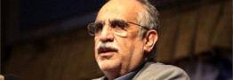 نشست مشترک وزیر اقتصاد و اعضای کمیسیون اقتصادی مجلس
