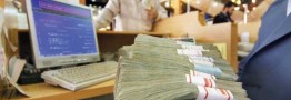 شرط بانک&zwnj;ها برای دادن وام ازدواج ۱۵میلیون تومانی