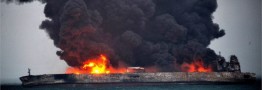 Iran, Panama, China, Hong Kong agree to inspect sunken oil tanker