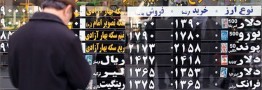تمایل بازار به سمت خرید ارز بیشتر از فروش است
