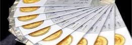 جزئیات تازه از پیش فروش سکه/ پرداخت علی&zwnj;الحساب یک میلیون تومان در روز ثبت نام