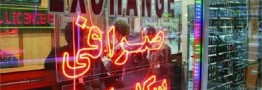 محدود شدن فروش دلار بانکی به مسافران