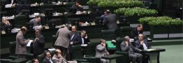 نشست مجلس با کرباسیان و سیف درباره بازار ارز