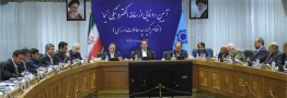 فراهم شدن امکان رصد ارزی/ قدردانی جهانگیری از بانک مرکزی
