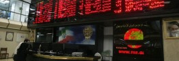 عدم تمایل سهامداران به فروش سهام در بازار سرمایه