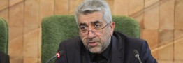 برگزاری کنفرانس سرمایهگذاری توسط شرکتهای اروپایی در تهران