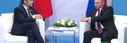 پوتین، اقدام یک جانبه آمریکا در خروج از برجام را یک بن بست خواند