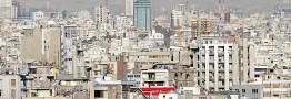 کاهش سهم آپارتمانهای ۳۰۰ تا ۴۰۰ میلیونی از معاملات