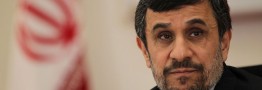 رد پای احمدینژاد در هپکو