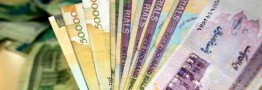 بررسی افزایش حقوق کارکنان در سال ۹۷