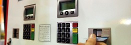 بازگشت کارت سوخت در هالهای از ابهام/مالکان خودروها کارت سوخت بگیرند