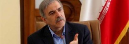 سقف ۱۵۰ میلیون یورویی تاسیس بانک خارجی در مناطق آزاد برداشته شد