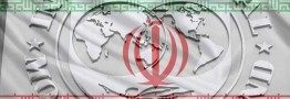 بانک جهانی برآورد رشد اقتصادی ایران را افزایش داد