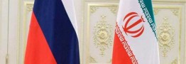 شرکت بیمه فرانسوی همکاری با ایران را متوقف می&zwnj;کند