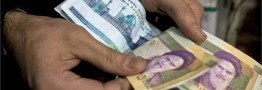 خبر خوش بانک مرکزی؛ دخل ایرانیها از خرجشان بیشتر شد!