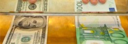 پرداخت ارز دولتی متوقف نمیشود