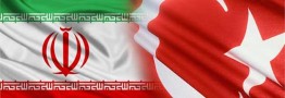ترکیه مخالفت با تحریم&zwnj;های علیه ایران را به آمریکا اعلام کرده است